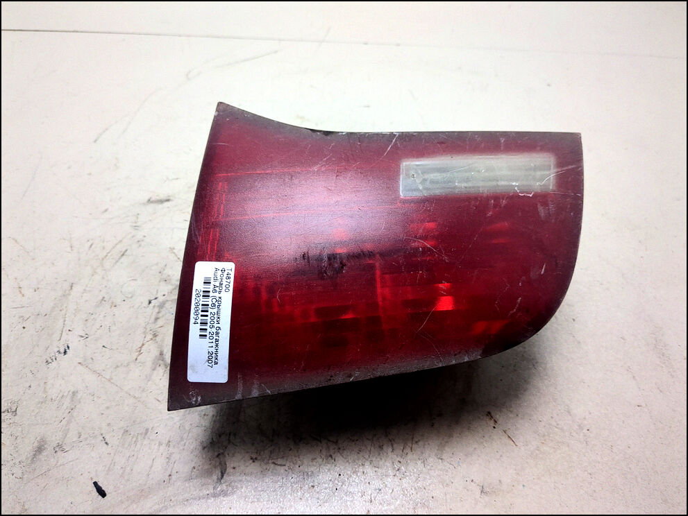 Фонарь крышки багажника 4F9945094B - 20200094 | Фото#1 Фонарь крышки багажника 4F9945094B - 20200094 | Фото#1