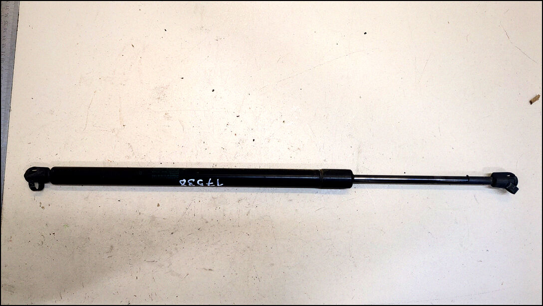 Амортизатор крышки багажника 74820STXA11 - 20504228 | Фото#1 Амортизатор крышки багажника 74820STXA11 - 20504228 | Фото#1