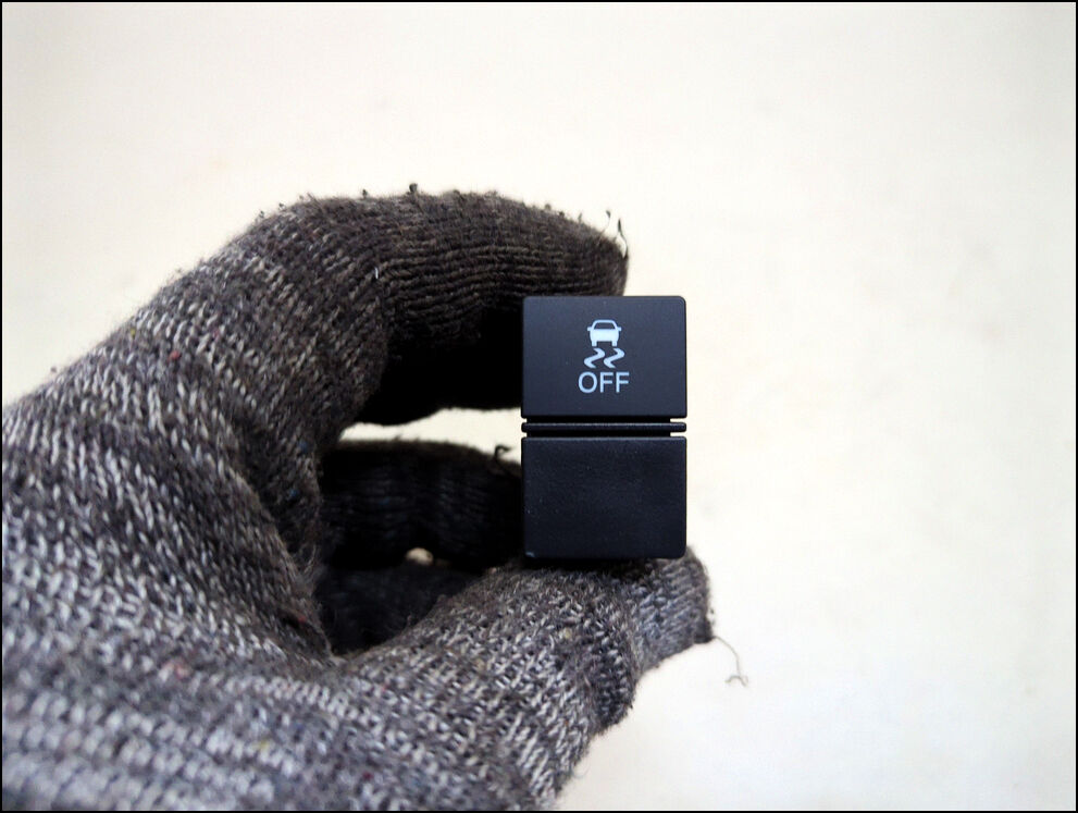 Кнопка esp - 20810277 | Фото#1 Кнопка esp - 20810277 | Фото#1