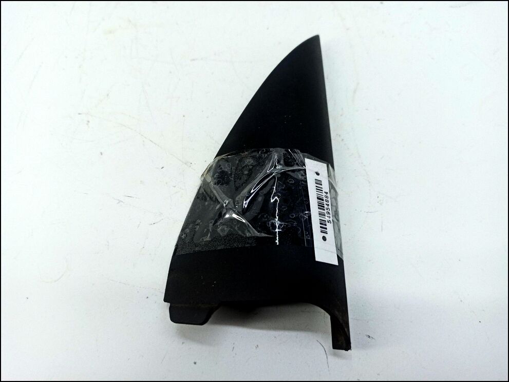 Накладка декоративная 4B9857569A - 54954884 | Фото#1 Накладка декоративная 4B9857569A - 54954884 | Фото#1