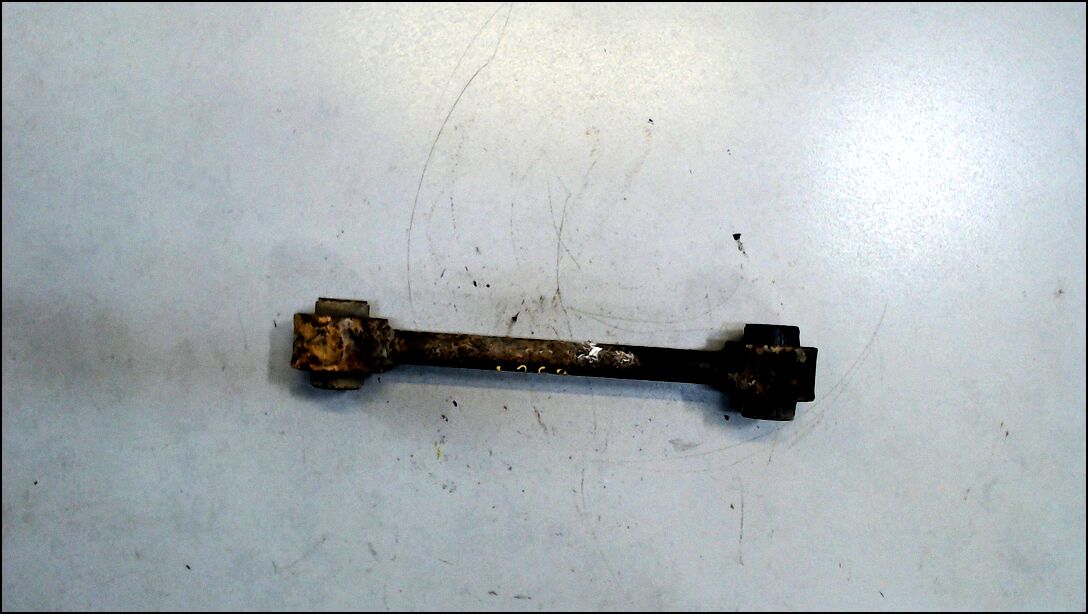 Рычаг подвески 04523STX000 - 7911006 | Фото#1 Рычаг подвески 04523STX000 - 7911006 | Фото#1