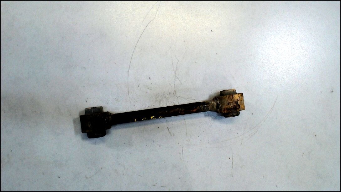 Рычаг подвески 04523STX000 - 7911009 | Фото#1 Рычаг подвески 04523STX000 - 7911009 | Фото#1