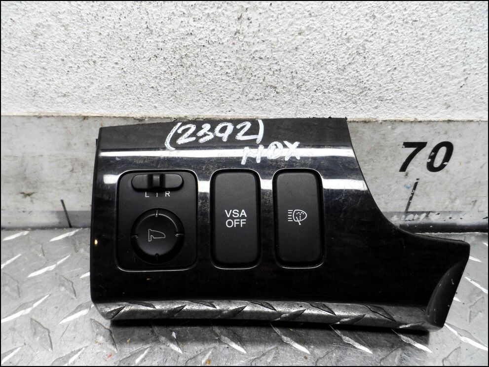 Кнопка 77544STXA01020 - 90213328 | Фото#1 Кнопка 77544STXA01020 - 90213328 | Фото#1