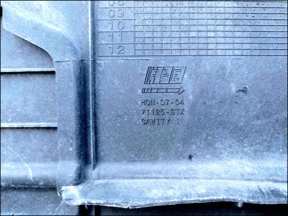 Защита прочая 71125STX - 90249506 | Фото#1 Защита прочая 71125STX - 90249506 | Фото#1