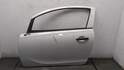 Дверь боковая Opel Corsa E 2014-2019 - 20007919