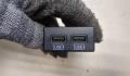 Разъем aux/usb Dodge Charger 2014-2025 - 20009065