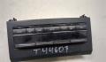 Переключатель печки Mercedes E-Coupe C207 2009-2025 - 20033779