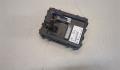 Блок управления бортовой сети (body control module) Nissan Juke 2010-2019 - 20066193