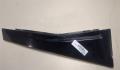 Молдинг двери Ford S-Max 2010-2015 - 20073888