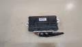 Блок управления акпп / кпп Mitsubishi Pajero 2006-2022 - 20083266