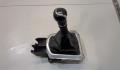 Кулиса кпп Nissan Qashqai 2013-2022 - 20092875