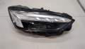 Фара передняя Audi A5 (F5) 2016-2023 - 20145680