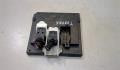 Блок управления бортовой сети (body control module) Skoda Octavia (A7) 2013-2023 - 20152211