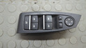 Кнопка стеклоподъемника (блок кнопок) BMW 5 F07 Gran Turismo 2010-2017 - 20156083