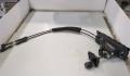 Кулиса кпп Skoda Octavia (A7) 2013-2023 - 20159110