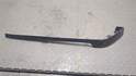 Молдинг бампера Land Rover Range Rover 4 2012-2021 - 20174154