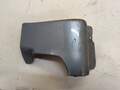 Накладка на порог Mitsubishi Eclipse 2005-2011 - 20189521