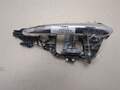 Ручка двери наружная Mini Cooper (F56) 2013-2024 - 20212265