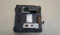 Блок управления бортовой сети (body control module) Skoda Fabia 2007-2014 - 20222384
