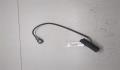 Кнопка открывания багажника Nissan Qashqai 2013-2022 - 20227141