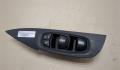 Кнопка стеклоподъемника (блок кнопок) Nissan Qashqai 2013-2022 - 20236556