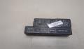 Крышка блока предохранителей Nissan Pathfinder R50 1996-2005 - 20254184