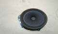 Динамик Jaguar XF 2015-2020 - 20275503