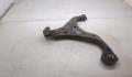 Рычаг подвески Hyundai Tucson 1 2004-2009 - 20276914