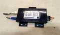 Блок управления интерфейсом Mercedes GL X166 2012-2016 - 20283269