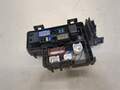 Блок предохранителей Nissan Rogue 2013-2020 - 20284328