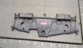 Накладка замка капота Mercedes E-Coupe C207 2009-2025 - 20285059