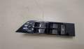 Кнопка стеклоподъемника (блок кнопок) Land Rover Range Rover Evoque 2011-2018 - 20287817