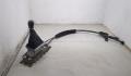 Кулиса кпп Volkswagen Tiguan 2011-2016 - 20289673