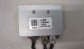 Блок управления бортовой сети (body control module) Chevrolet Equinox 2017-2024 - 20290004