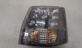 Фонарь задний Mitsubishi Outlander XL 2006-2012 - 20297590