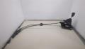 Кулиса кпп Ford Mondeo 3 2000-2007 - 20299964
