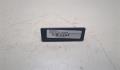 Подсветка номера Volkswagen Golf 7 2012-2020 - 20302691