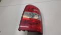 Фонарь задний Hyundai Tucson 1 2004-2009 - 20311212