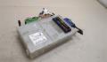 Блок предохранителей Land Rover Freelander 2 2007-2014 - 20312699
