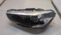 Фара передняя BMW X1 (F48) 2015-2022 - 20315695