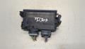 Блок управления доводчика багажной двери Ford Mondeo 5 2015-2025 - 20317534