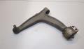 Рычаг подвески Opel Vectra C 2002-2008 - 20318935