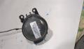 Фара противотуманная Ford C-Max 2010-2015 - 20320427