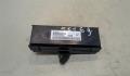 Блок управления климат-контролем Chevrolet Cruze 1 2009-2015 - 20321087