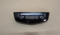 Переключатель печки Nissan X-Trail (T32) 2013-2025 - 20322619