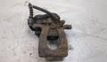 Суппорт Nissan X-Trail (T32) 2013-2025 - 20322930