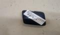 Заглушка буксировочного крюка Subaru Legacy Outback (B14) 2009-2014 - 20324868