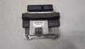 Блок управления двигателем Audi A4 (B8) 2007-2015 - 20327748
