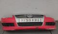Бампер Volkswagen Passat 6 2005-2010 - 20328231