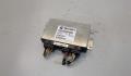Блок управления раздаткой BMW X6 E71 2007-2014 - 20332937